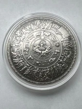 2023 South Korea Achilles Ornate Shield 2 oz Silver Stacker Coin