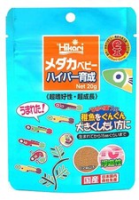 Hikari Medaka Baby Hyper Development, 0.7 oz 20 g x 1 bag