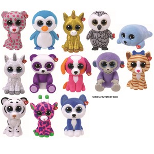 ty beanie mini boos