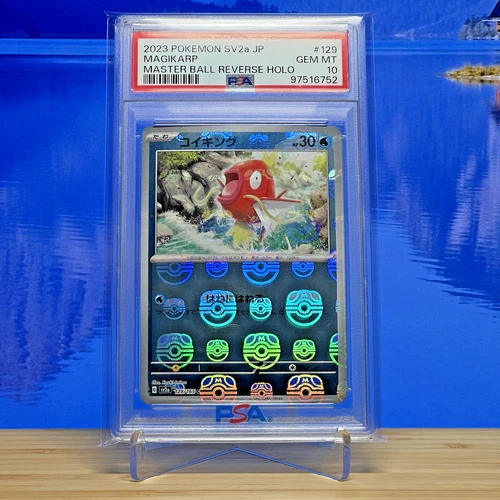 Magikarp #129 Master Ball Reverse Holo PSA 10 Japanese Pokemon 151 SV2a C Mint