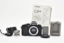 Olympus OM-D E-M10 Camera Body Black, 1834 Shots, Used, YA9015