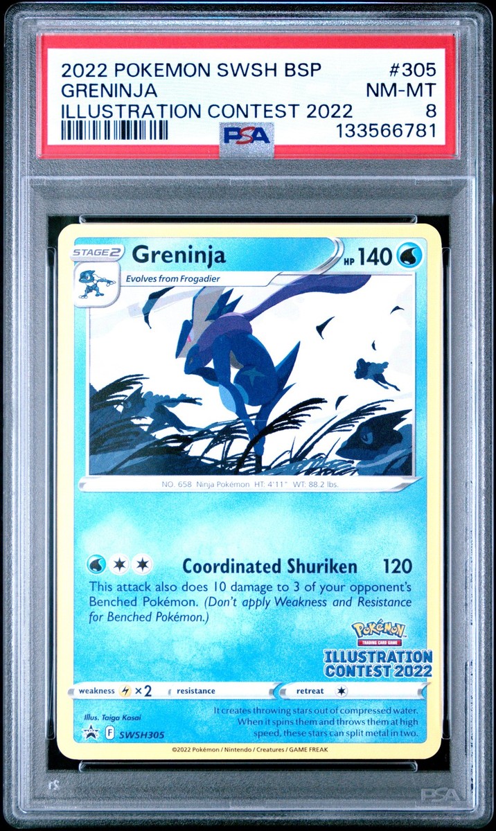 2022 POKEMON SWSH BLACK STAR PROMO ILLUSTRATION CONTEST 2022 #305