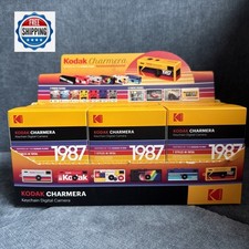 Kodak CHARMERA Keychain Digital Camera Blind Box - Single Box US - In Hand