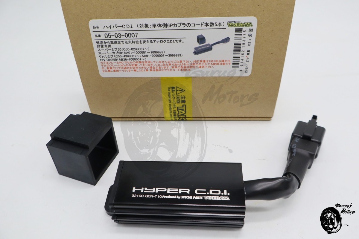 Hapi Diebold EPP7 PCI-Plus POLY HTR ENG QZ1 USB PN: 49-249447