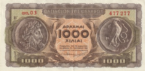 Grecia 1953 1000 Dracmai Banconote Circolate Scegli 326b Pattumiera Affare - Foto 1 di 2
