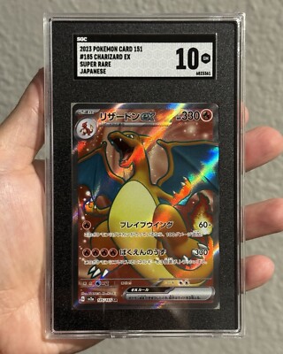 2023 ポケモンカード Charizard ex #139 Charizard ex 139/108 UR Pokemon Card Japanese sv3 2023 | eBay