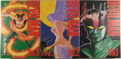 Go Nagai - DEVILMAN vols 1-5. Hardcover. Complete set [Manga, Anime; Tankobon]
