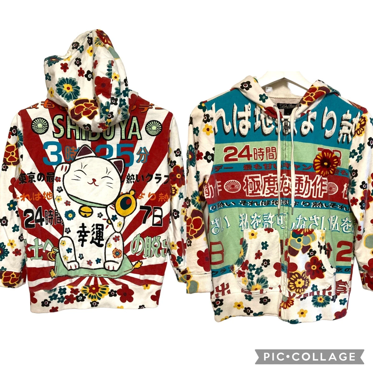 Y2K 00's lucky brand S sweatshirt hoodie zip up lucky cat shibuya