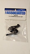 31215 Team Associated TC5 Steering Block Set
