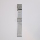 NEW Graco HighChair Or Swing  Replacement Crotch Strap Gray