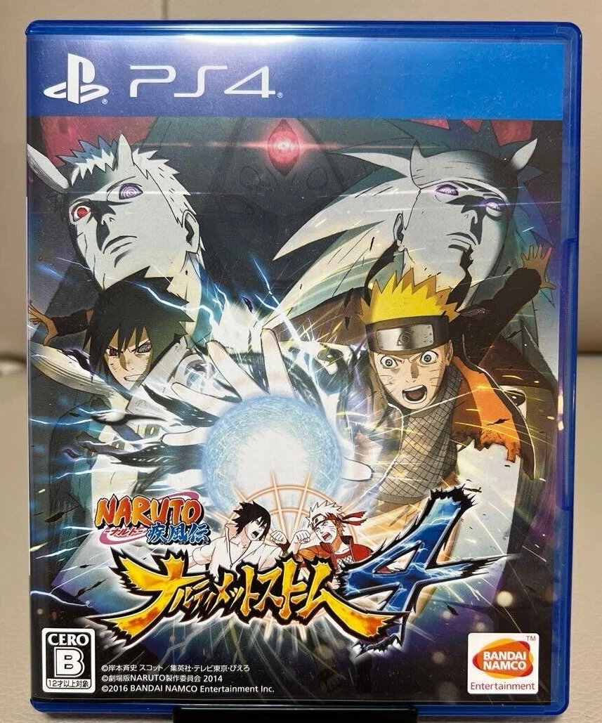 The Japanese cover For naruto ultimate ninja 4