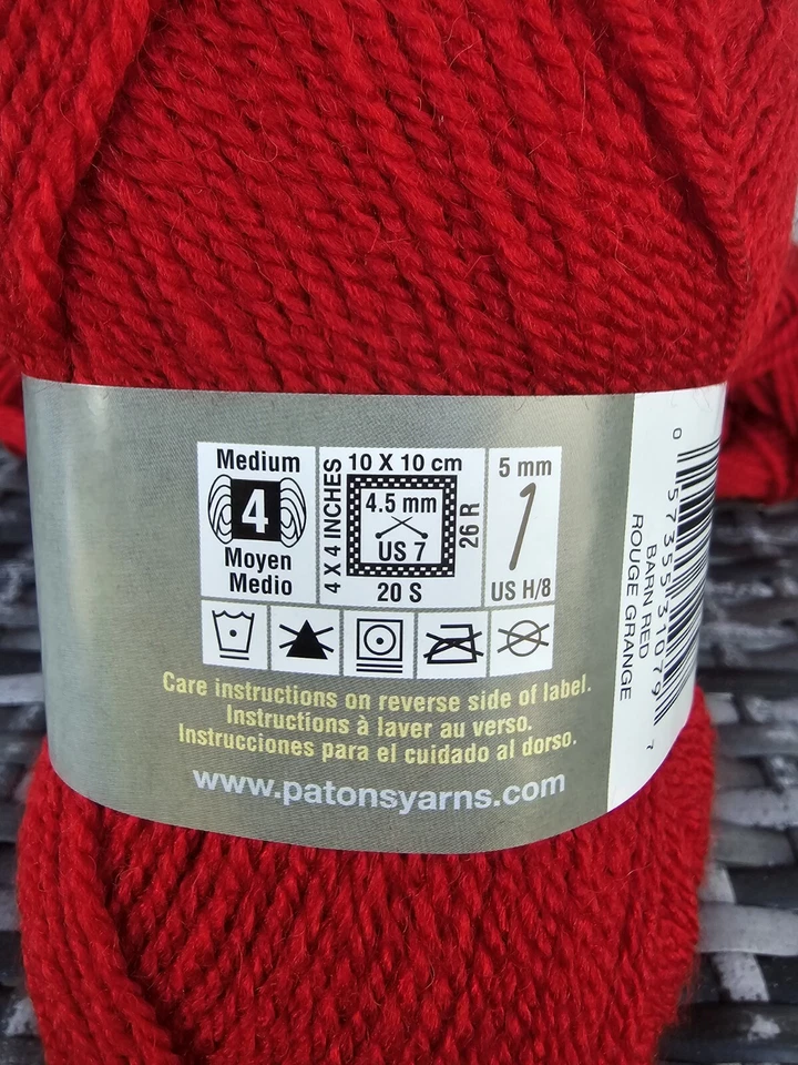 Lote de 5 piezas de madeja de 200 yardas de lana acrílica roja granero mediano Patons Decor Foto 2 de 4