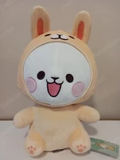 Milk Mocha Bear in Bunny Rabbit Suit Plush 14" NWT New