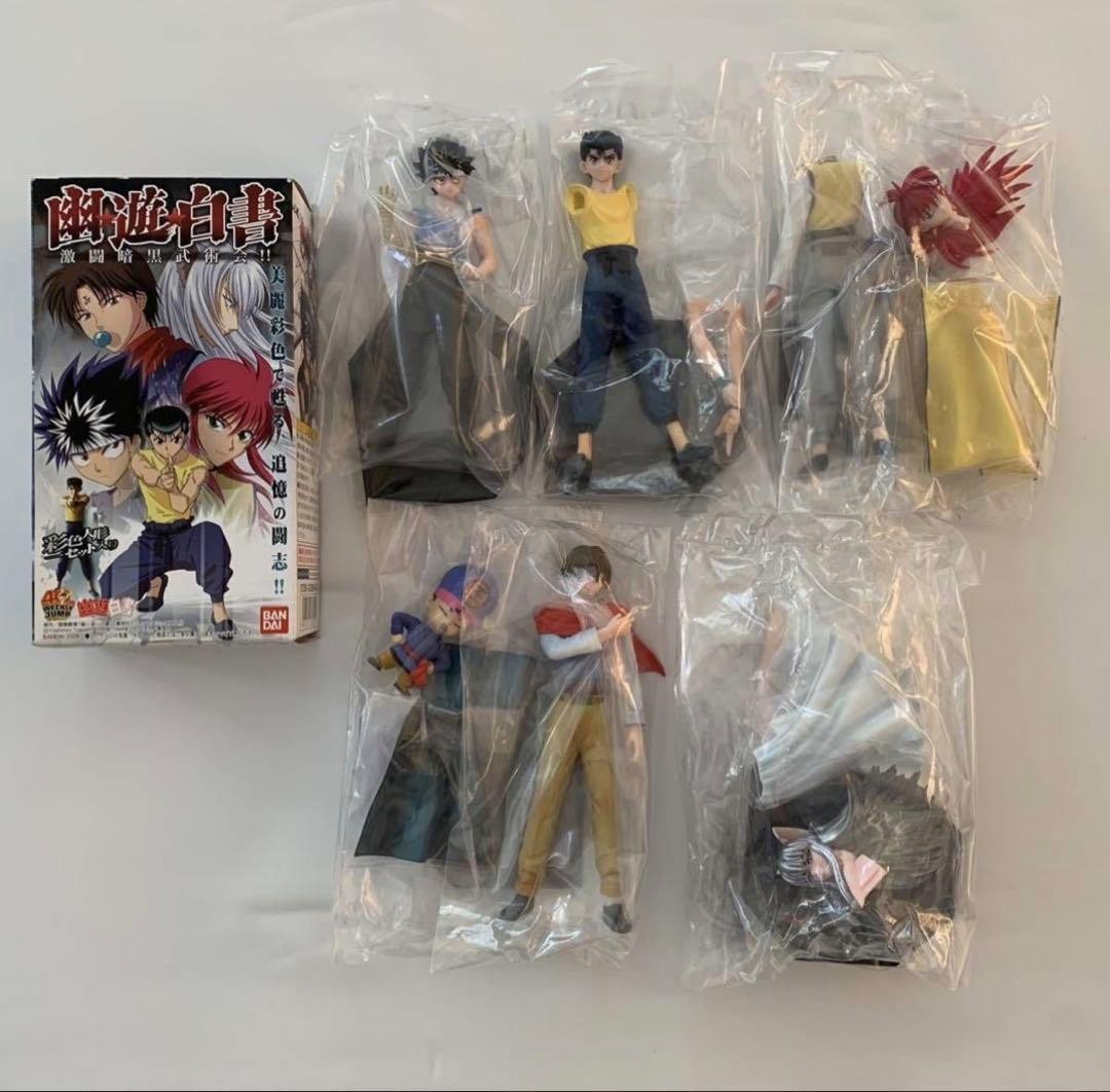 Juego de figuras BANPRESTO Yu Yu Hakusho Ko Enma Hiei Urameshi Kuwabara Kurama