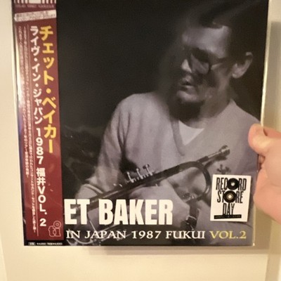 Chet Baker Live In Japan 1987 Fukui Vol. 1 & 2 Record Store Day