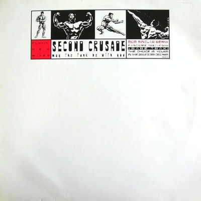 Second Crusade May The Funk Be With You (Funkin New Mixes) Apricot