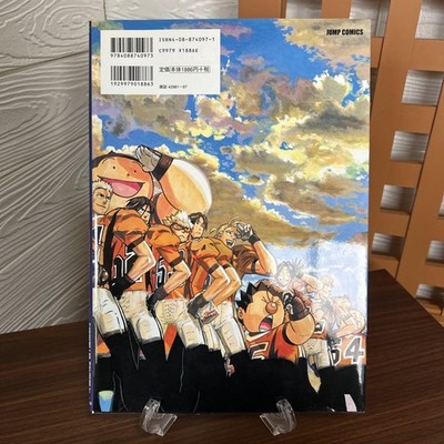 Yusuke Murata Eyeshield 21 Art Book Field Of Colors | eBay