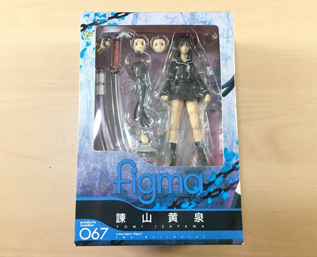 Ga-Rei:zero Yomi Isayama Figma 67 Action Figure Max Factory JAPAN