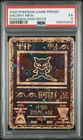 2000 POKEMON GAME MOVIE POKEMON 2000 MOVIE ANCIENT MEW PSA 5