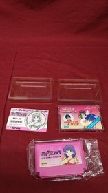 SNK Famicom Soft Athena Used