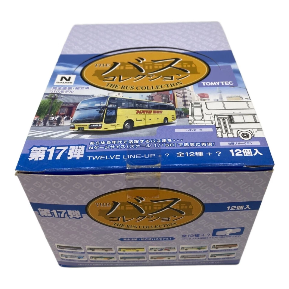 TOMYTEC The Bus Collection Vol.17 12-Car Box Set 1/150 Scale Excellent - Image 4 of 4