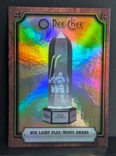2008-09 O-Pee-Chee Trophy Cards Presidents' Trophy #AWD-RE Pavel Datsyuk