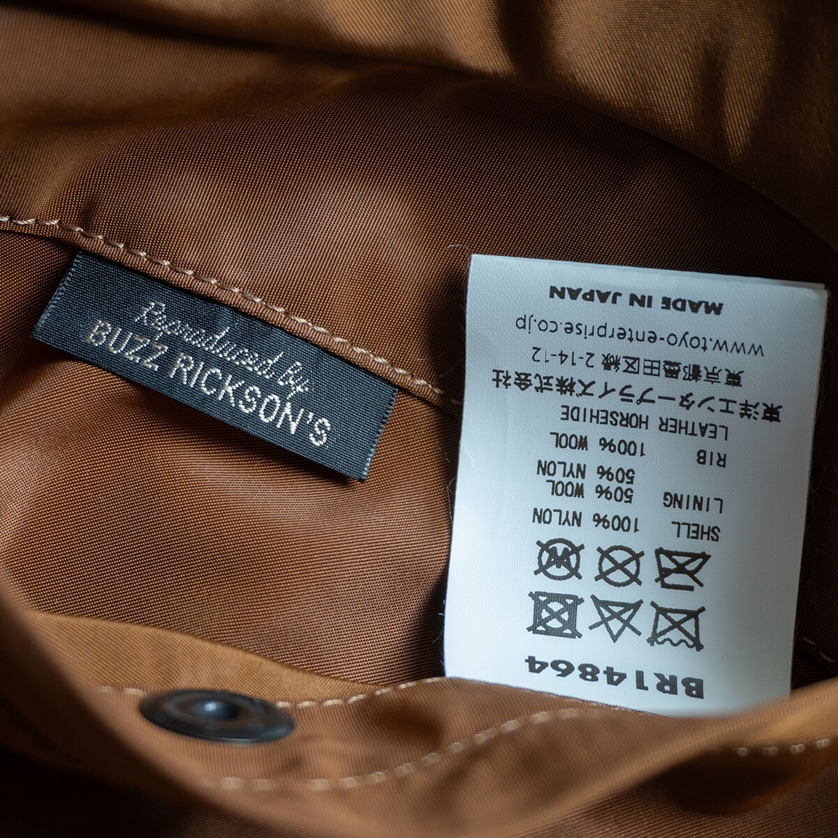 Big Size BUZZ RICKSON’S L-2 TEST SAMPLE Brown 42 … - image 7