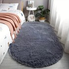 Oval bedroom bedside carpet, bed end mat, living room coffee table mat