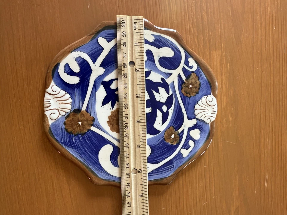 California Pantry Decorative Ceramic Plate, 6.75” Classic Blue Floral Design - Image 4 of 4