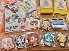 Madoka Magica Rubber Strap Full Set  Handkerchief Ichiban Kuji Limited
