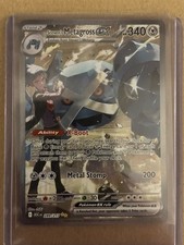 Steven’s Metagross Ex Special Illustration Rare Ascended Heroes (289/217)