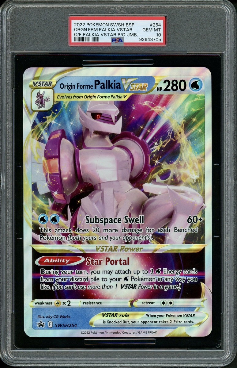 PSA 10 Palkia VSTAR Black Star Promo SWSH254 Graded JUMBO PSA 10 Palkia VSTAR Black Star Promo SWSH254 Graded JUMBO