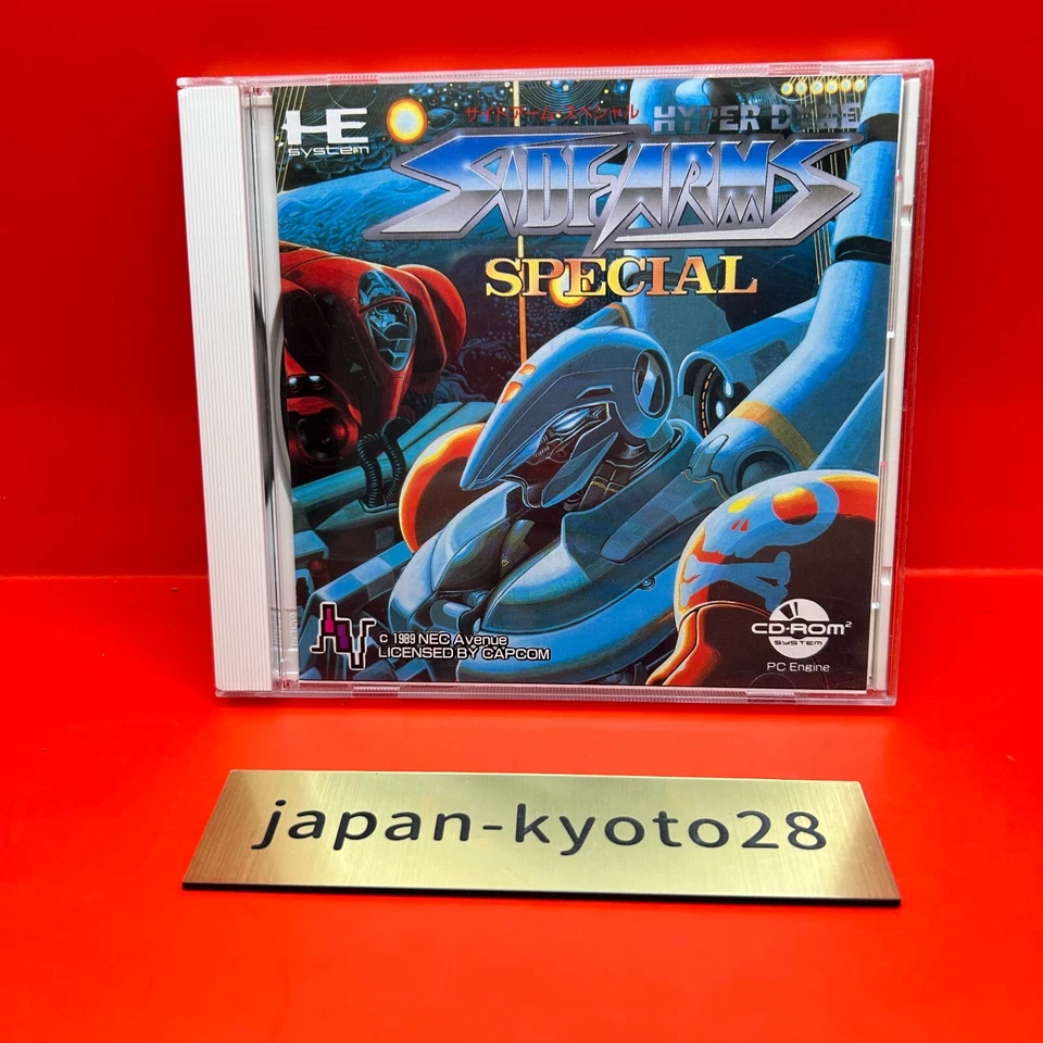 Side Arms Special CD-ROM Capcom NEC PC Engine From Japan - Image 3 of 4