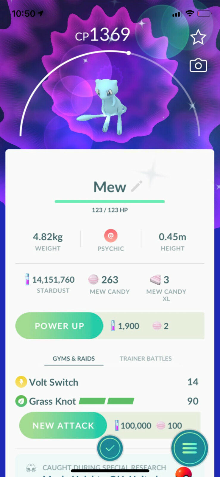 SHINY MEW POGO | Pokémon Go to Home Transfer | Authentic (Custom O.T)