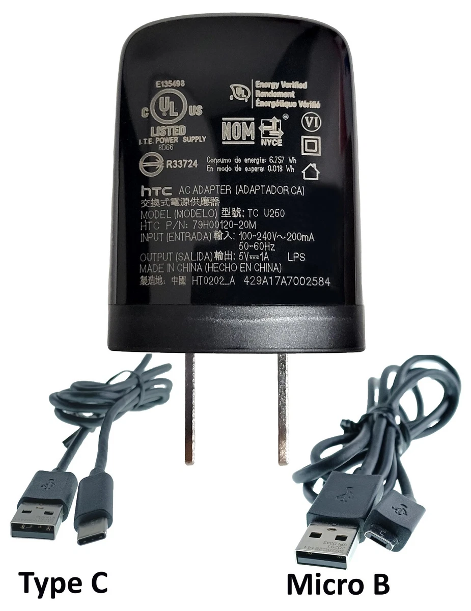 Chargeur Original HTC TC P900 5V 5A + Câble USB DC M140 - Pour HTC One M9 / One S / One SV | Neuf