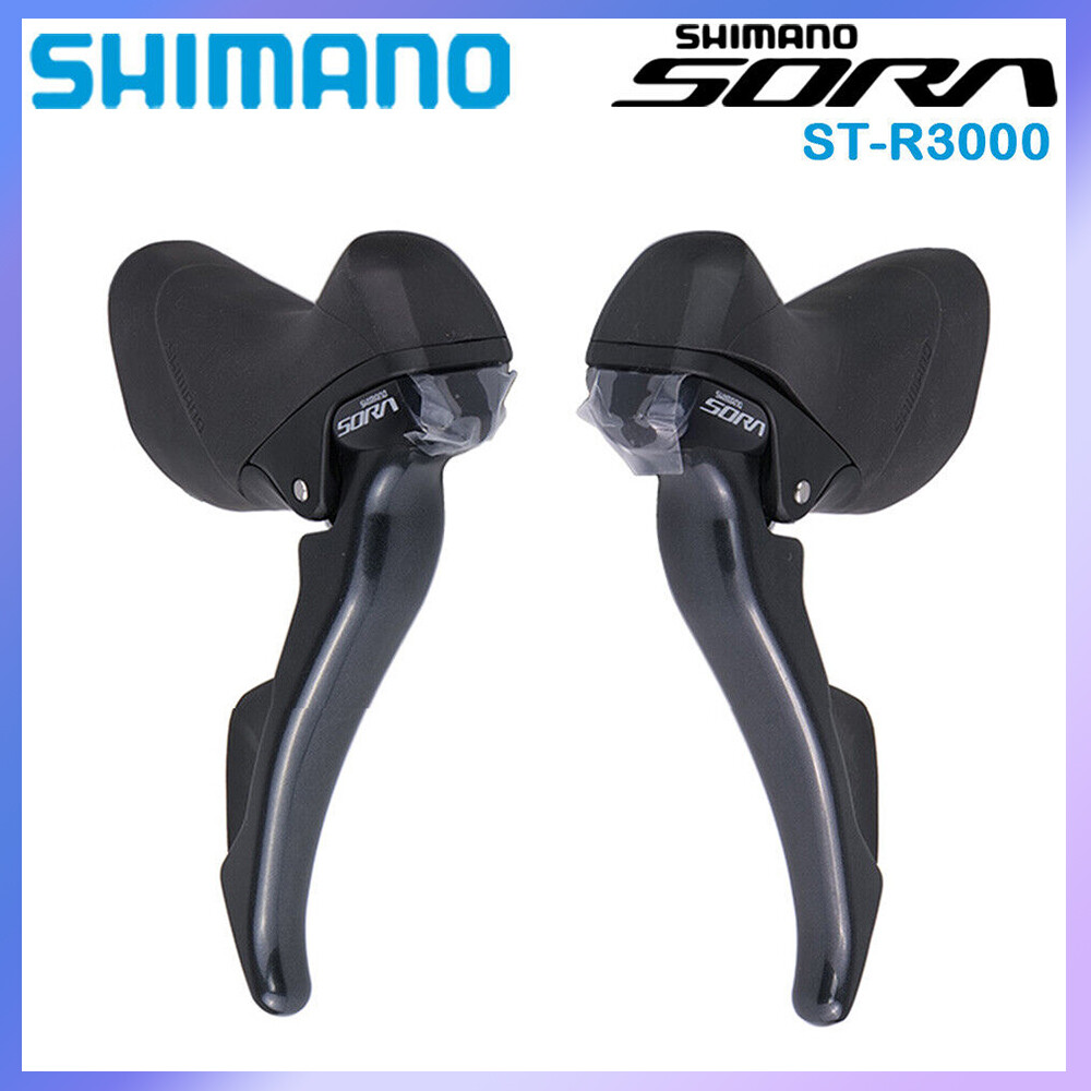 Shimano Claris STI ST R2000 Shift Brake Levers Right Left Shimano Claris STI ST R2000 Shift Brake Levers Right Left