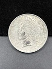 1924-P Peace Silver Dollar 90% UNC US Coin B60