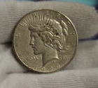 1926 S US Peace Silver Dollar $1 XF (Cleaned)