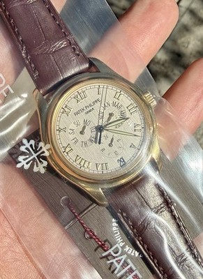 2004 Patek Philippe 5035J-001 Annual Calendar 37mm 18k Watch Full Set PP Sealed