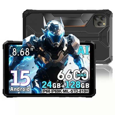 Blackview Active 5 Rugged Tablets Android 15 24GB+128GB 6600mAh 16MP Gemini AI