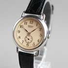 SEIKO 1982 Vintage 1428-0070 Women's Watch Silver 28mm New Battery