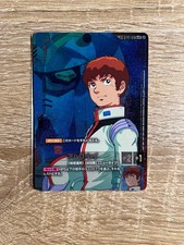 Amuro Ray ST01-010 carta