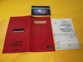 MD GAIARES  Mega Drive / GENESIS   SEGA MEGADRIVE REG CARD.