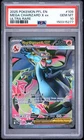 2025 POKEMON PFL EN-PHANTASMAL FLAMES ULTRA RARE #109 MEGA CHARIZARD X EX PSA 10