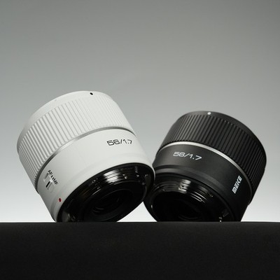 Meike 56mm F1.7 AF STM APS-C Auto Focus Prime Portrait Lens for Sony Nikon Fuji