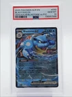 BLASTOISE EX 2023 POKEMON STELLAR CROWN HOLO DOUBLE RARE 030/142 PSA 10 Q6438