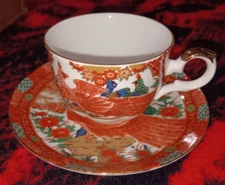 Arita IMARI PEACOCK Porcelain Made in Japan