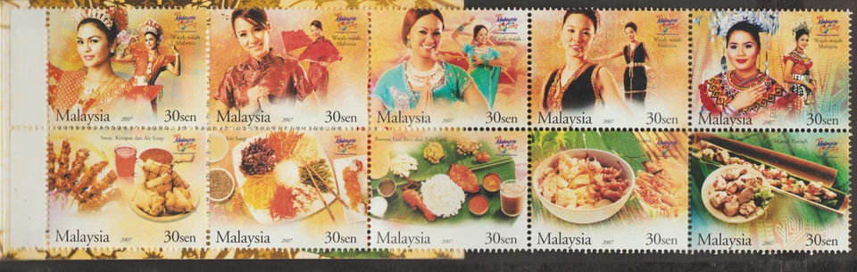 (M361T)MALAYSIA 2007 VISIT MALAYSIA YEAR RM3 BOOKLET MNH - Image 3 of 3
