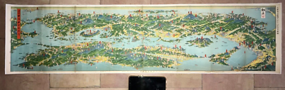 大東京写真帳　THE PICTORIAL OF TOKYO　1928 TOKYO JAPAN 1928 HATSUSABURO YOSHIDA LARGE PICTORIAL BIRD'S VIEW