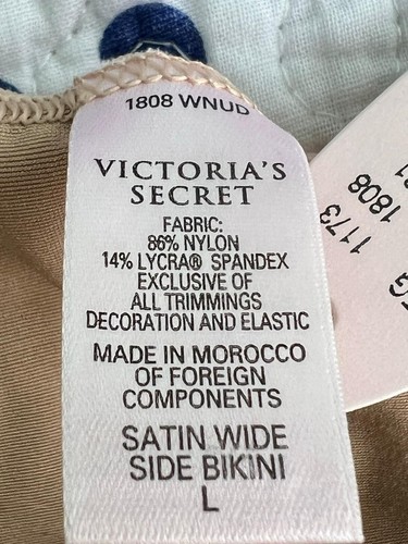 Vintage Victoria's Secret Gold Silky Second Skin Satin Bikini Panty L NWT - Picture 4 of 6